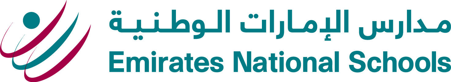 Emirates National School